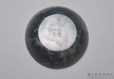 图片[3]-Agate washer, made by Qing court,  Qing dynasty, Qianlong reign (1736-1795)-China Archive